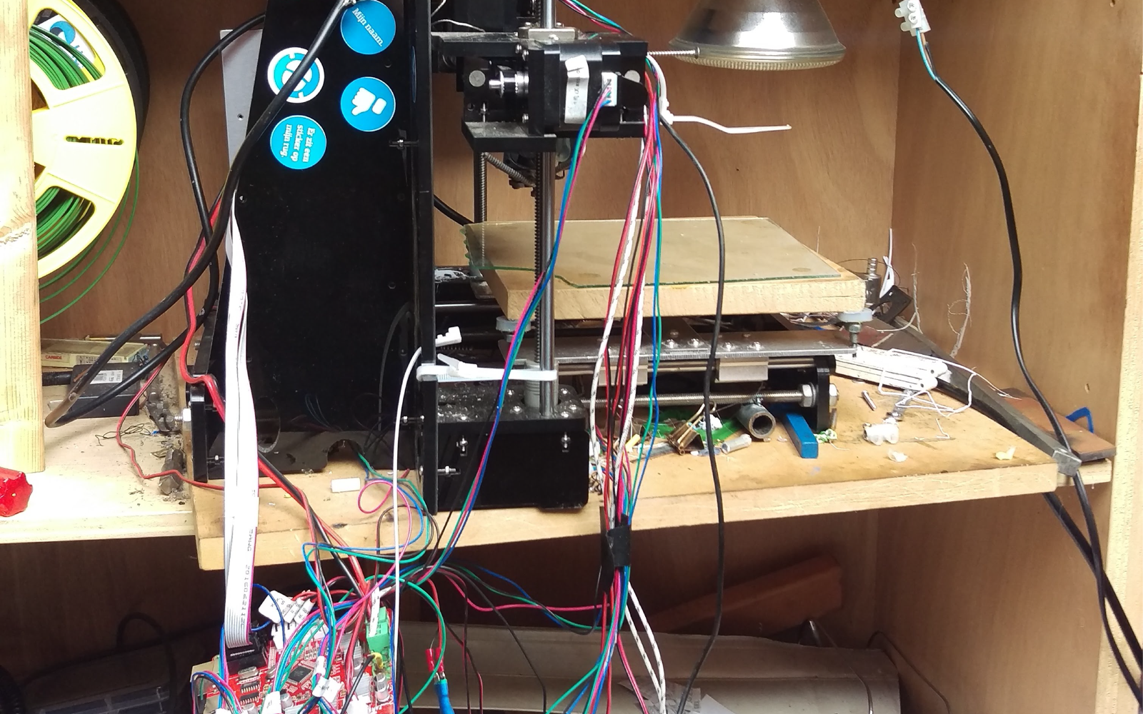 3D printer repair
